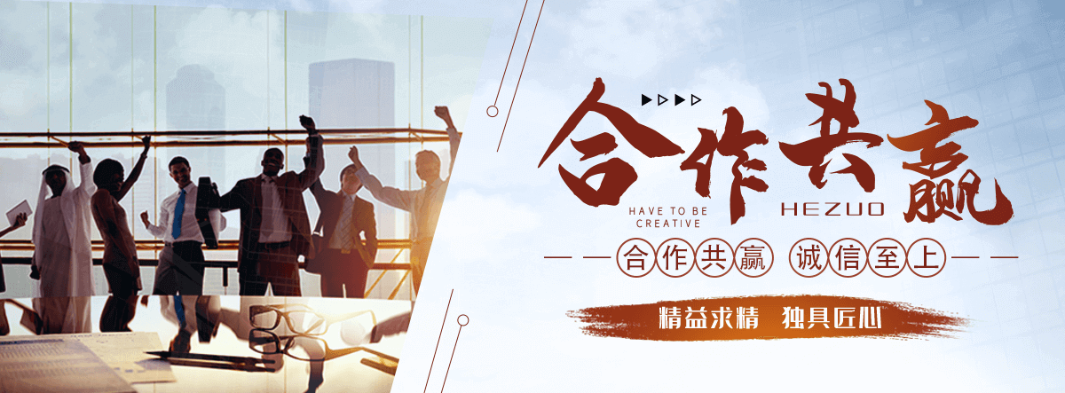 故城专业的输送带厂家